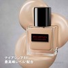 shu uemura 774 Unlimited Care Gloss Serum Foundation, 1.2 fl