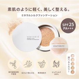 VINTORTE Silk Mineral Foundation Powder Foundation Mineral Foundation Vantelte Highlight v-msf-5