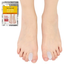 Duet House Bunion Supporter, Just Stick On, Easy to Wear, Compact (S)