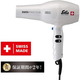  Solis Swiss Perfection Professional Hairdryer, Hair-Friendly 77C Wind, ION Technology, White (SD440W)