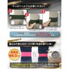 Wal Base Hemming Band, 16 Color Lineup & Secure Hold