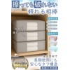 fogman Futon Storage Bag, Futon Bag, Storage Bag, Moving, Stuffed