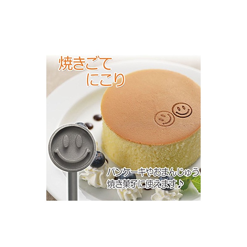 タイガークラウン デコレーションツール シルバー 17×285×42mm 焼きごて にこり 18-8ステンレス 焼印 模様 ワンポイント