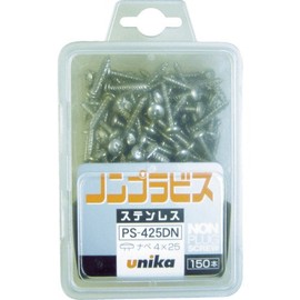 Unica PS-438DN Non-Plass, Clear P, Stainless Steel Nave Drill, No