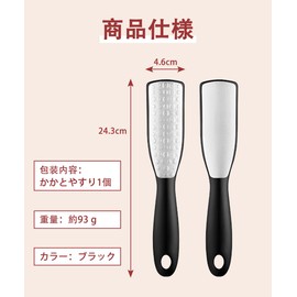 SensaBliss かかとやすり 角質リムーバー かかとケア 足 やすり 踵やすり 両面ヤスリ 角質取り 魚の目 たこけずり 自宅で簡単 角質除去 丸洗い可能 ステンレスSUS304採用 ブラック