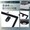 SEIWA K443 Car Exterior License Plate Frame, Front & Rear