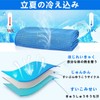 Cooling Towel, Cooling Towel, Heat Stroke Prevention, 11.8 x 39.4