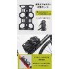 GORIX GORICAGE Bicycle Multi-Purpose Cage, Waterproof Bag Set, Touring Waterproof