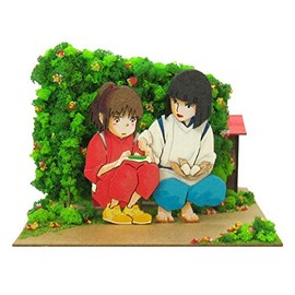 さんけい スタジオジブリmini 千と千尋の神隠し ハクのおにぎり ノンスケール ペーパークラフト MP07-58