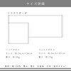 Triff Wa Gauze Triple Gauze Towel, Made in Japan, Senshu