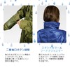 Mac Raincoat (Water Resistance: 39.4 inches (10,000 mm) H2O) (Permeability: