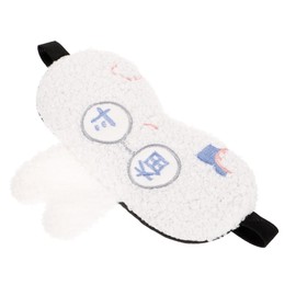 Housoutil Plush Weighted Eye Mask for Sleeping Cute Travel Blindfold Heat and Cold Compress Features for Go Use