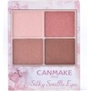  Canmake Silky Flare Eyes 08 Strawberry Copper Powder 1