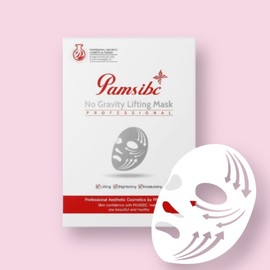 Palms IBC SkinAlle Zero Gravity Mask Pack 6 sheets + 1 sheet Lifting Pack Iron Pack / 팜스아이비씨 스킨알레 무중력 마스크팩 6매+1매 리프팅팩 다리미팩