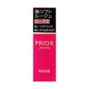 Beauty Lift Rouge