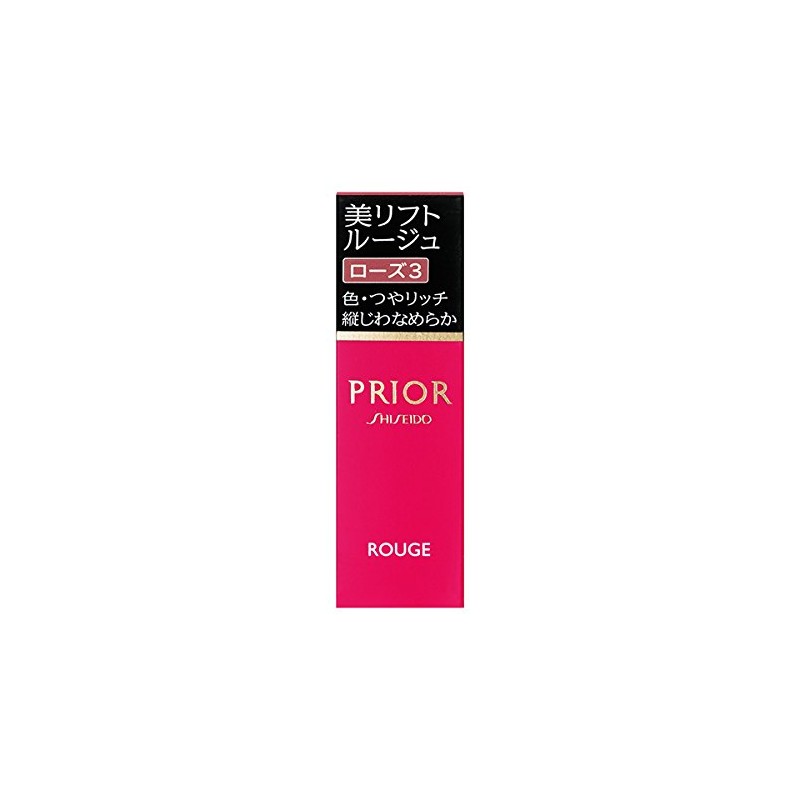 Beauty Lift Rouge