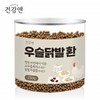 Domestic hyssop, chicken feet, chicken feet, hyssop, chicken feet, hyssop,