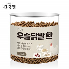 Domestic hyssop, chicken feet, chicken feet, hyssop, chicken feet, hyssop, iron knee / 국산 우슬 닭발환 닭발 우슬환 계족환 우슬초 쇠무릎