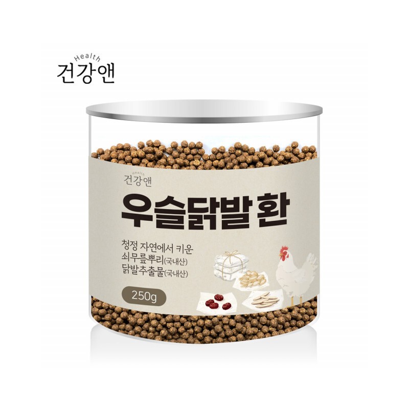 Domestic hyssop, chicken feet, chicken feet, hyssop, chicken feet, hyssop,
