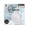 Mask Habit E-line MASK Eline Mask Cool (Pale Gray x