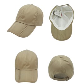 RUNGEASINI Folding Baseball Cap Women Men Summer Quick Dry Breathable Golf Hat Outdoor Sport Riding Lightweight Pocket Casual Sun Hat (Khaki)