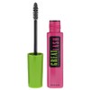 Maybelline Great Lash Volumizing Mascara Blackest Black