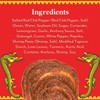 curry Roland Foods Red curry Paste, No MSG, Specialty Imported