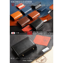 IrideScent PUEBLO Men's Bi-fold Wallet, Box-shaped Coin Purse, Italian Leather, Pueblo Mini Wallet, Compact, Small Wallet, Bifold Box, Cowhide Leather, Large Capacity, L-Shaped, Black Tochigi Leather
