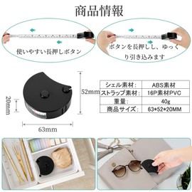 Tape Measure Measure Perimeter Measuring Tape Waist Tummy Measure Sewing Sewing Ruler Tape Measure 150cm 60 Inch Double Sided Scale Measure Chest One Hand Operation Body Measurement