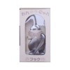 Nagasawa Seisakusho Nyan Hook FW01-WB White Bronze FW01-WB