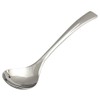 Oizumi Bussan OLP01023 Rhapsody Sugar Ladle, 0, 18-8, Made in
