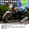 Avidora General Purpose Inner Silencer, Inner Baffle, Motorcycle, Mesh, Muffler,