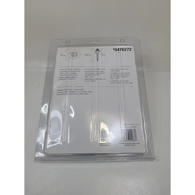 Portfolio Portfolio Landscape Heavy Duty Stabilizing Landscape Light Stakes 0476272