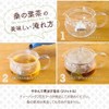 京丹後産 オーガニック 桑の葉茶 ほうじタイプ30包(75g) 3袋セット 桑茶 お茶 有機 桑の葉ほうじ茶 無農薬
