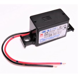 Ihara Electronics Industry IB-12B Electronic Buzzer (Intermittent Sound, Long Cycle, No LED), For Automotive Use