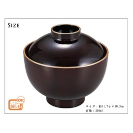 吸物 Lunar Eclipses 溜 渕 Gold 4512951066586 