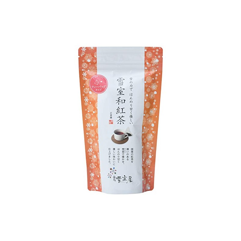 Shokoen Yukimuro Japanese Tea Bag 0.7 oz (20 g)