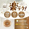 LuLuPaL Pure Copper Hair Catcher for Unit Baths, Drain Opening,
