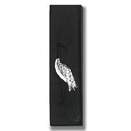 Shishodo Solid Ink Vine for Kana Calligraphy, 1.5 Type