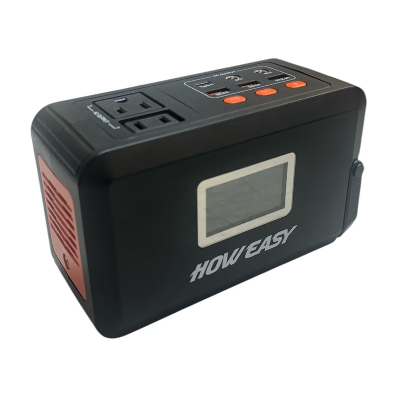 HOWEASY 120W Portable Power Station, 88WH Solar Generator, Lithium Battery