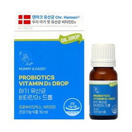 Mommy & Daddy Baby Probiotic Vitamin D3 Drops (10ml/2-month supply) / 마미앤대디 아기 유산균 비타민D3 드롭 (10ml/2개월분)