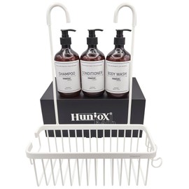Huniox® Bath - Hanging Shower Caddy - Shower Shampoo Holder - Shampoo Holder for Shower - White Shower Caddy - Shower Caddy White - Shower Caddie - Shower Organiser Hanging (WHITE, BASKET)