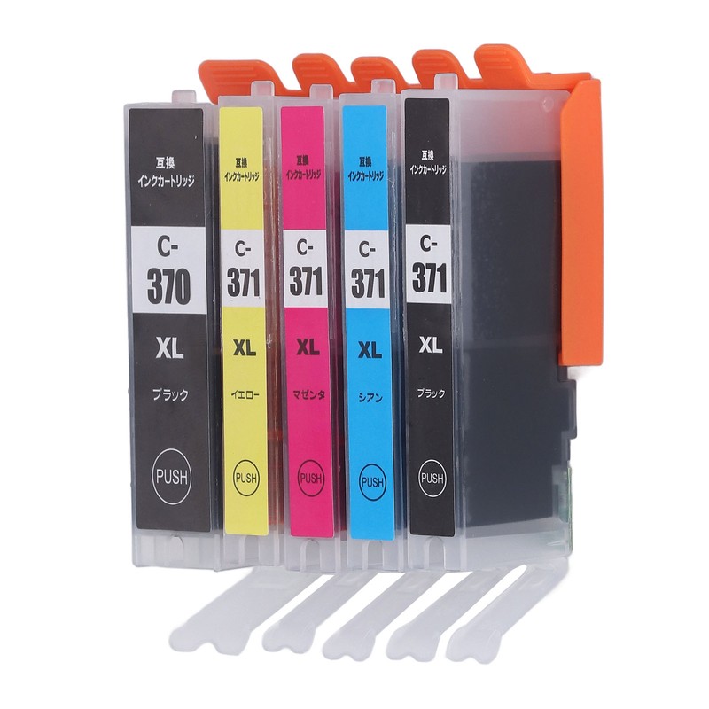 Ink Cartridge Set Large Capacity Clear Colorfast Printing Black Color