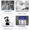 Hanmi Yanghaeng 한미양행 루테인 혈액순환 LDL 콜레스테롤낮추는 음식 영양제 약1달분
