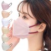[Bijoubox] マスク バイカラー 立体 小さめ 不織布 使い捨て マスク 立体マスク 小顔