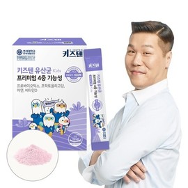 Yonsei Kids Ten 10 Billion Lactic Acid Bacteria Premium Quadruple Functional Probiotics 5g x 30 Packets / 연세 키즈텐 100억 유산균 프리미엄 4중 기능성 프로바이오틱스 5g x 30포