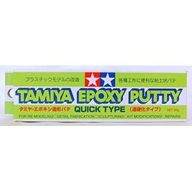 Tamiya Epoxy Putty (Quick Type)