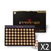 Guangdong Luxury Mushroom Pills Chaga Sanghanggi Blood Pills 3.75 60 Pills 2 Boxes / 광동 명품 버섯환 차가상황기혈환 3.75 60환 2박스