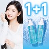 Sante Cosmetics (self-produced products) Dr. Sante Azulene Soother Mist 100ml