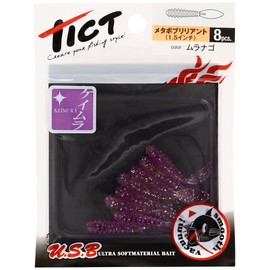 TICT Metabolic Brilliant 1.5" C-8 Muranago